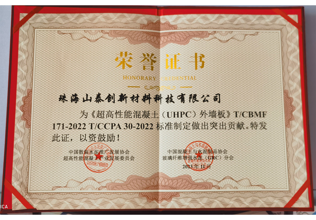 圖片名稱