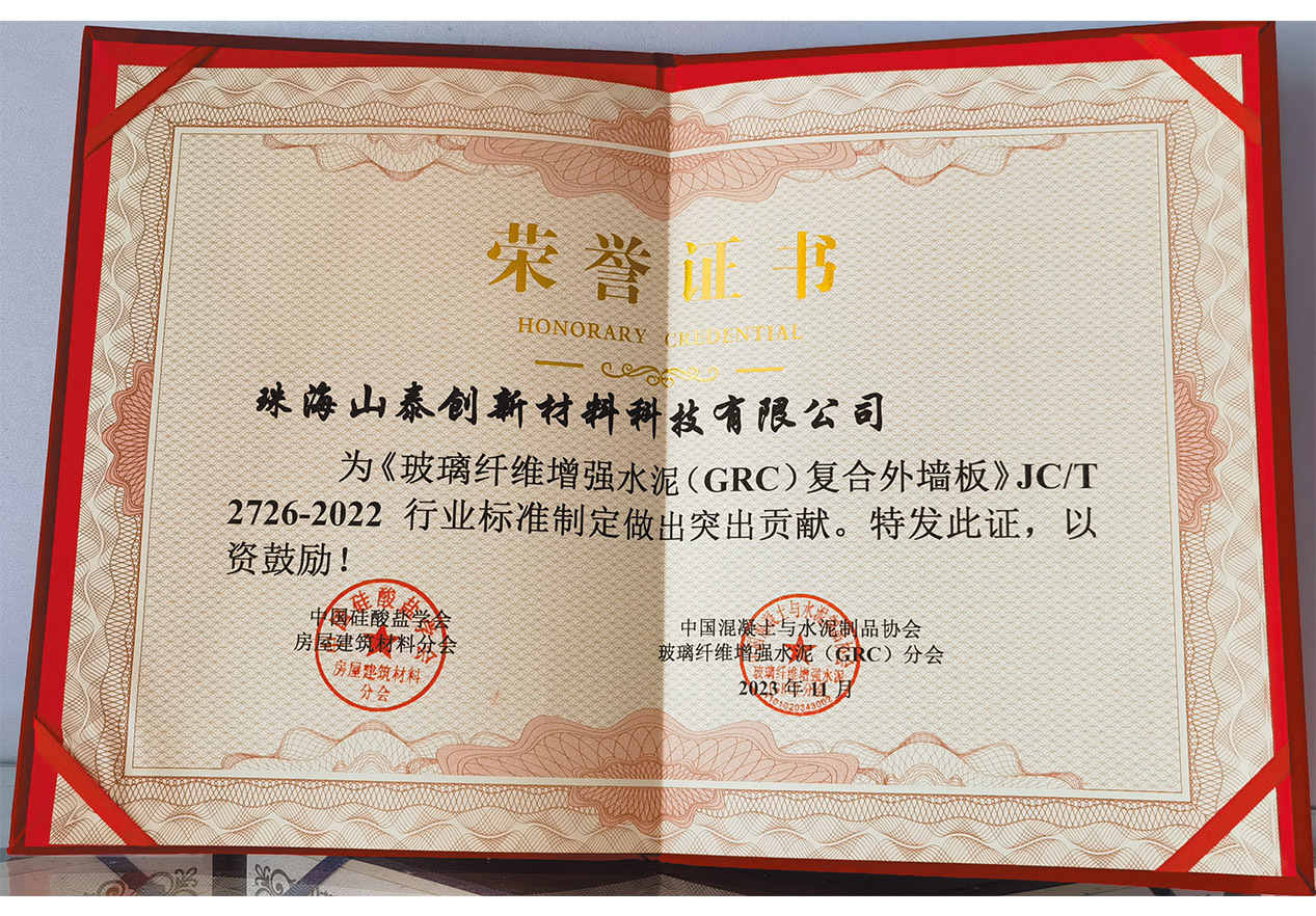 圖片名稱