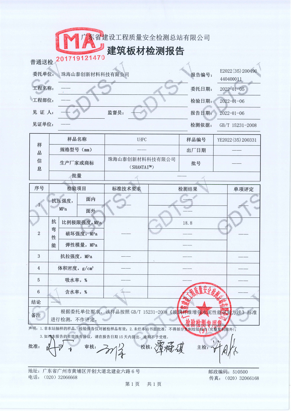 图片名称