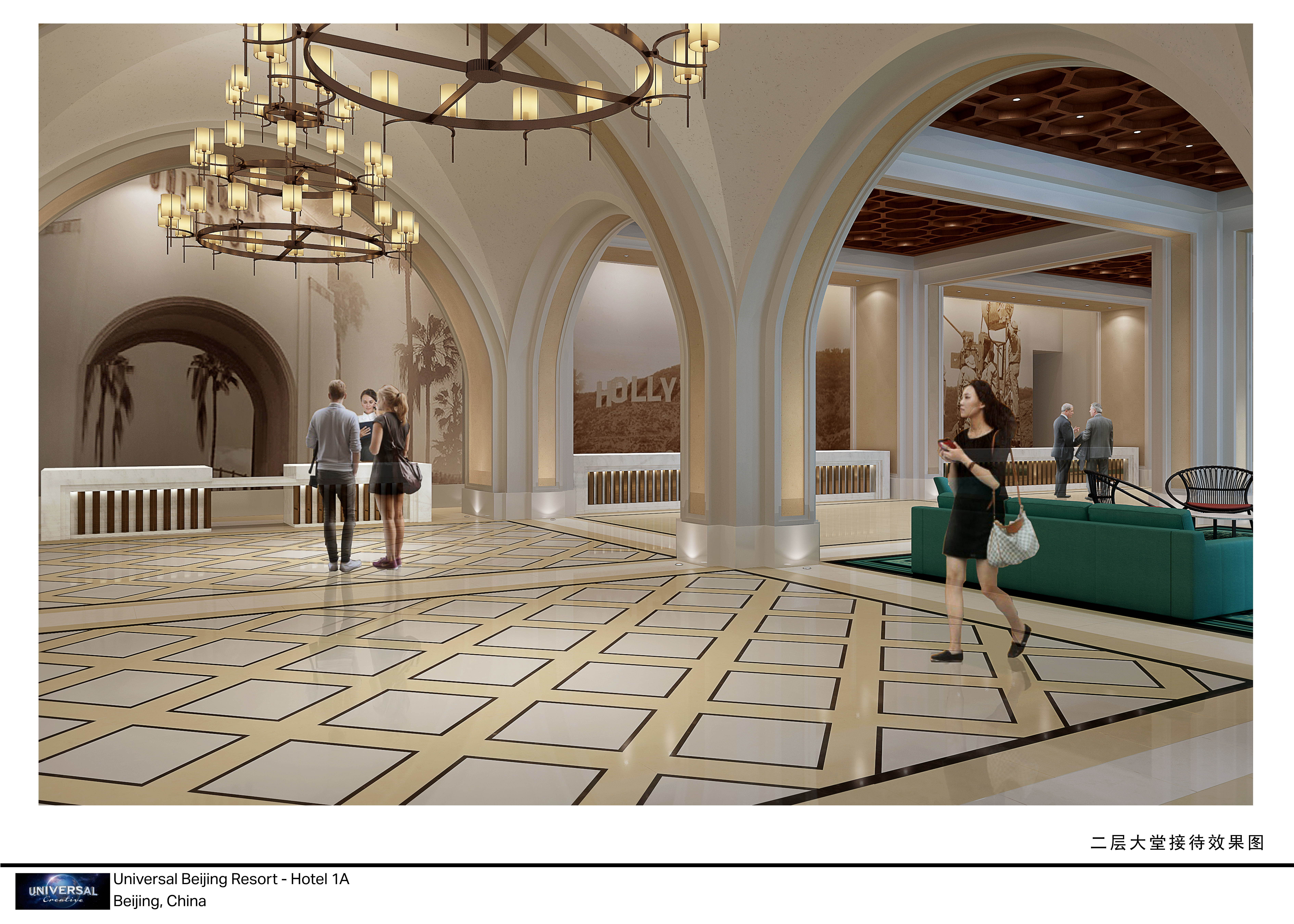 Beijing Universal Hotel Hardbound GRG Project
