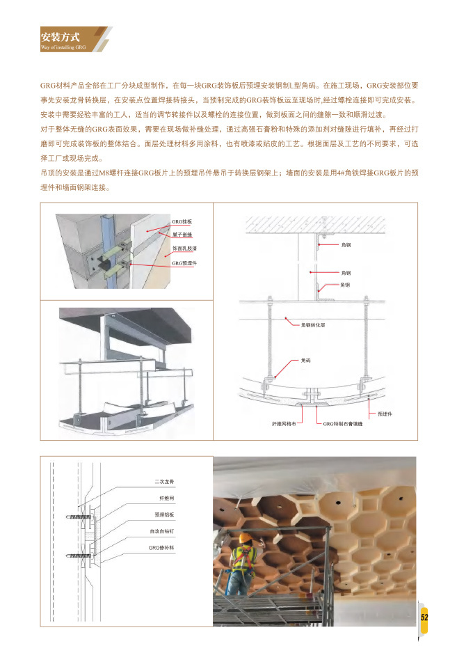 图片名称