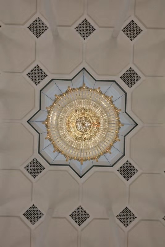 Algeria Mosque Project