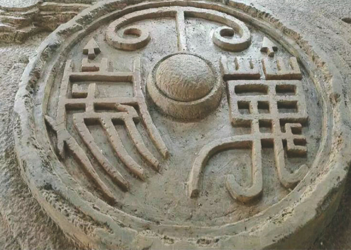 Mount Wuyi Scenic Area Tourist Center