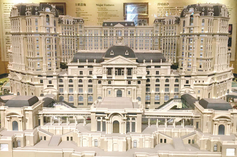 Macau's Upper Portuguese Capital