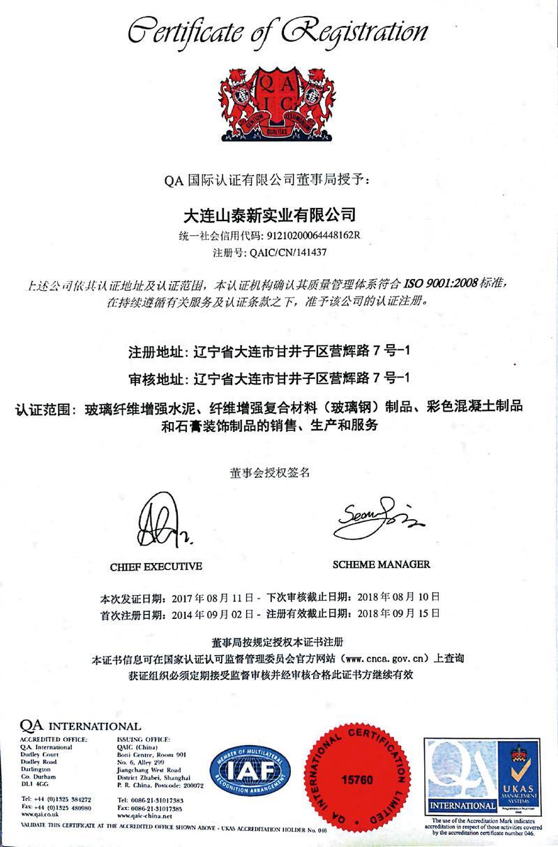 图片名称
