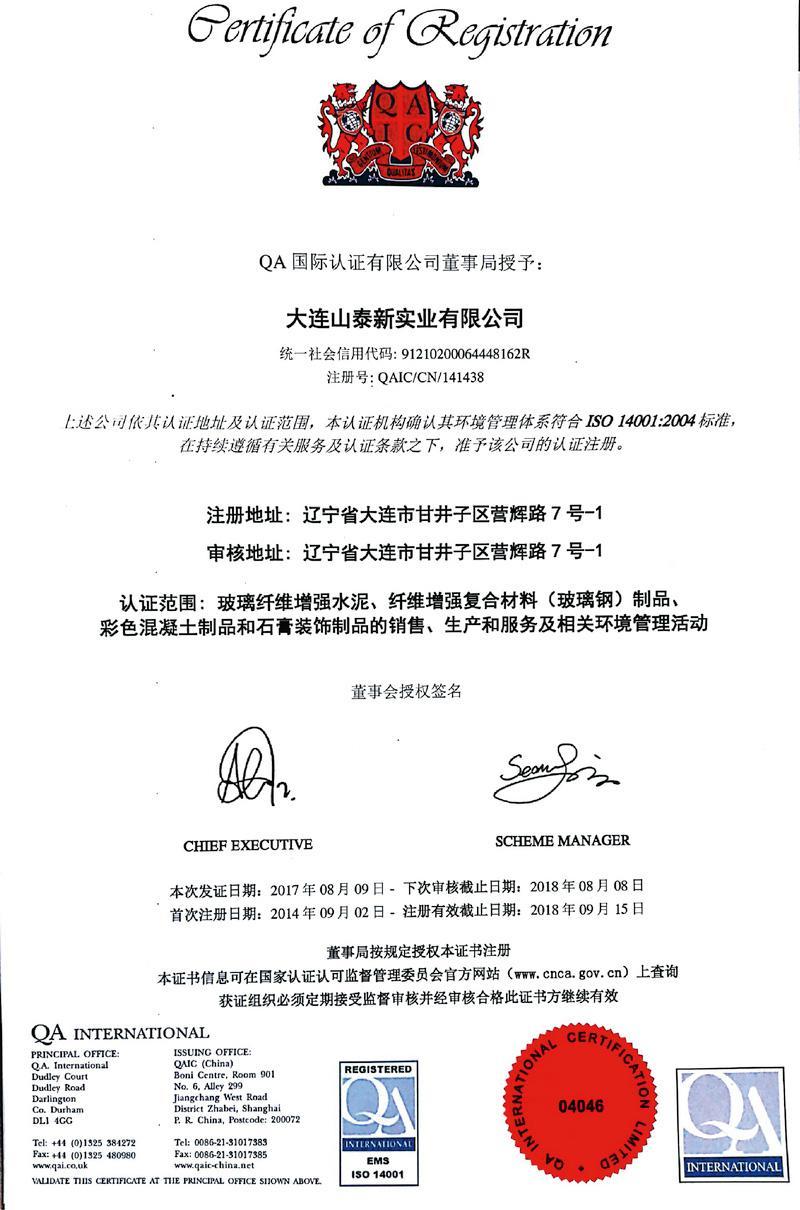 图片名称