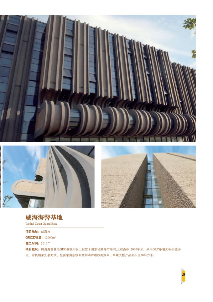 图片名称
