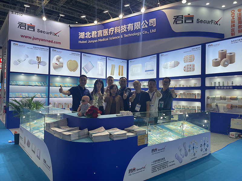 2023年CMEF第87届中国国际医疗器械博览会