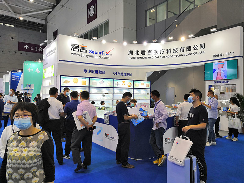 The 85th CMEF China International Medical Equipment Fair (Autumn)