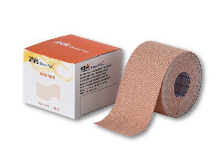 Medical Elastic Cotton Tape