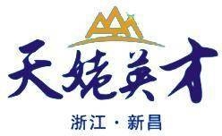 2023年