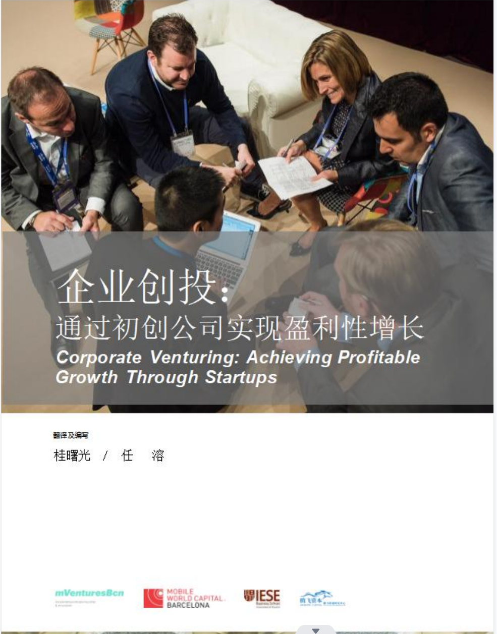 圖片名稱