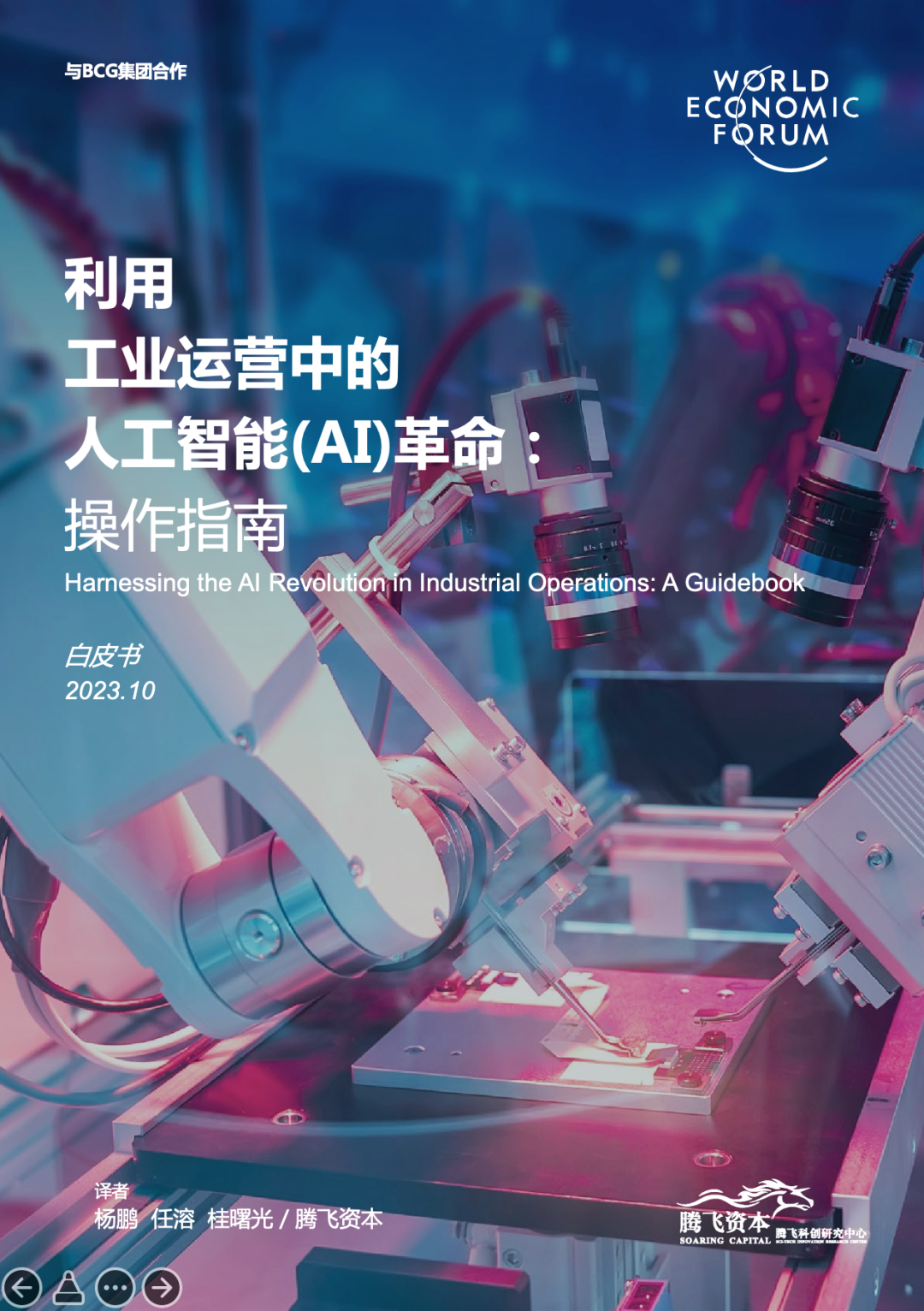 圖片名稱