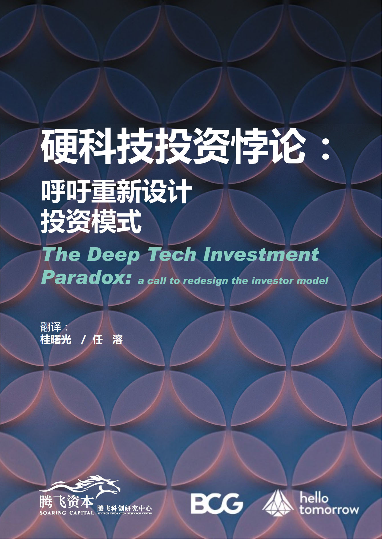 圖片名稱