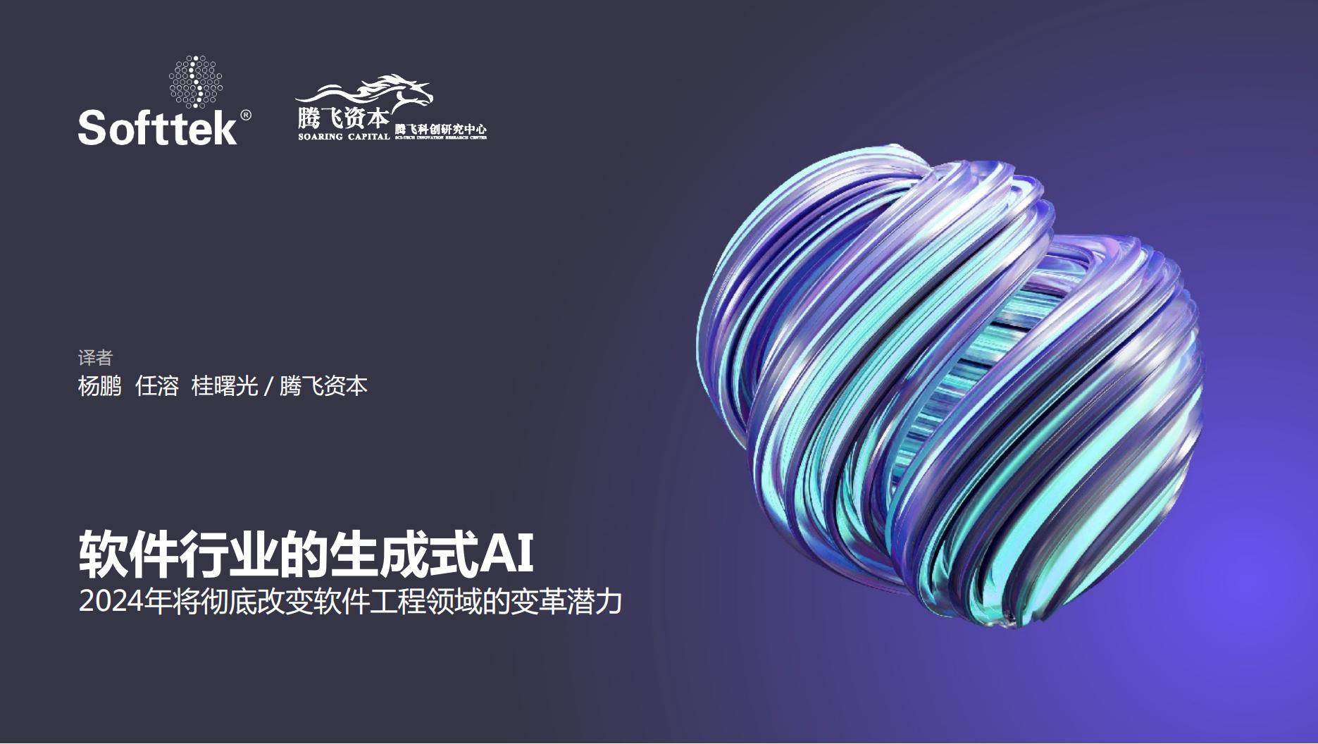 圖片名稱