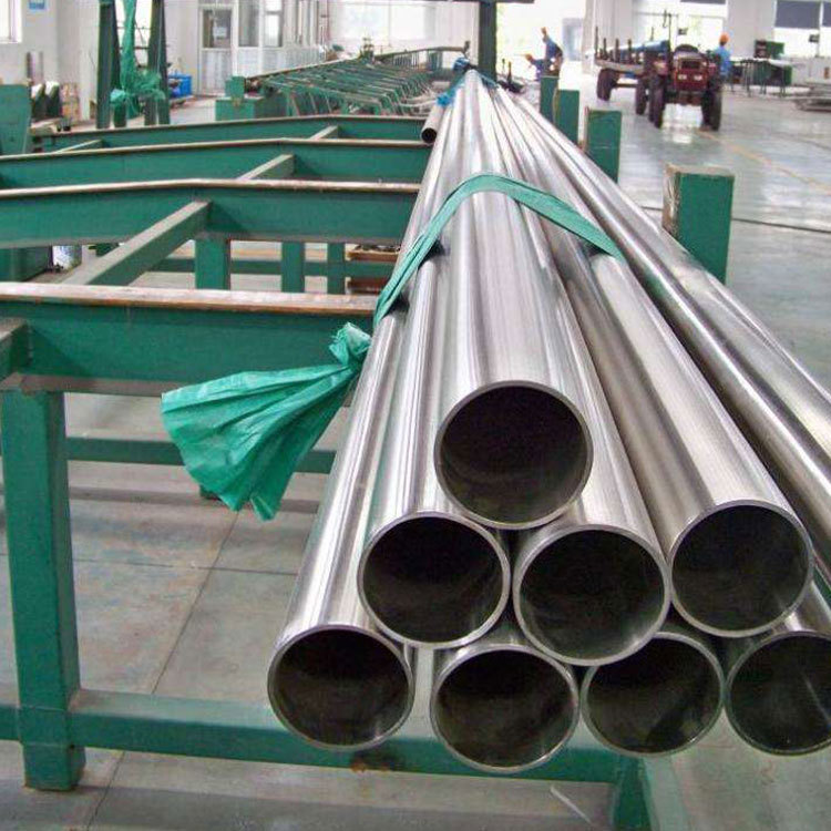 Stainless steel pipe