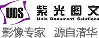北京紫光图文系统有限公司