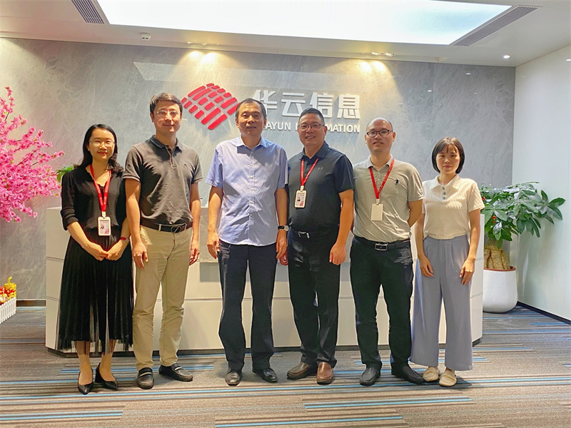 Warmly welcome Zhao Yanbo, Deputy Director of the Proposal Committee of the Municipal Committee of the Chinese People's Political Consultative Conference, and his delegation to visit and conduct research in our company