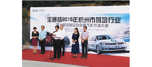 上海紅外汽車(chē)模擬駕駛設(shè)備有限公司