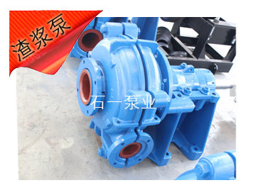 洗煤与脱硫系统渣浆泵选型关键因素——石一泵业