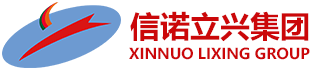 XINUO LIXING
