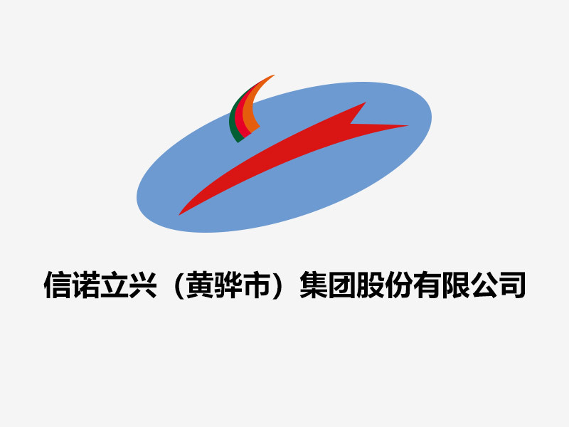 Huanghua Kunteng Petroleum Products Co., Ltd.