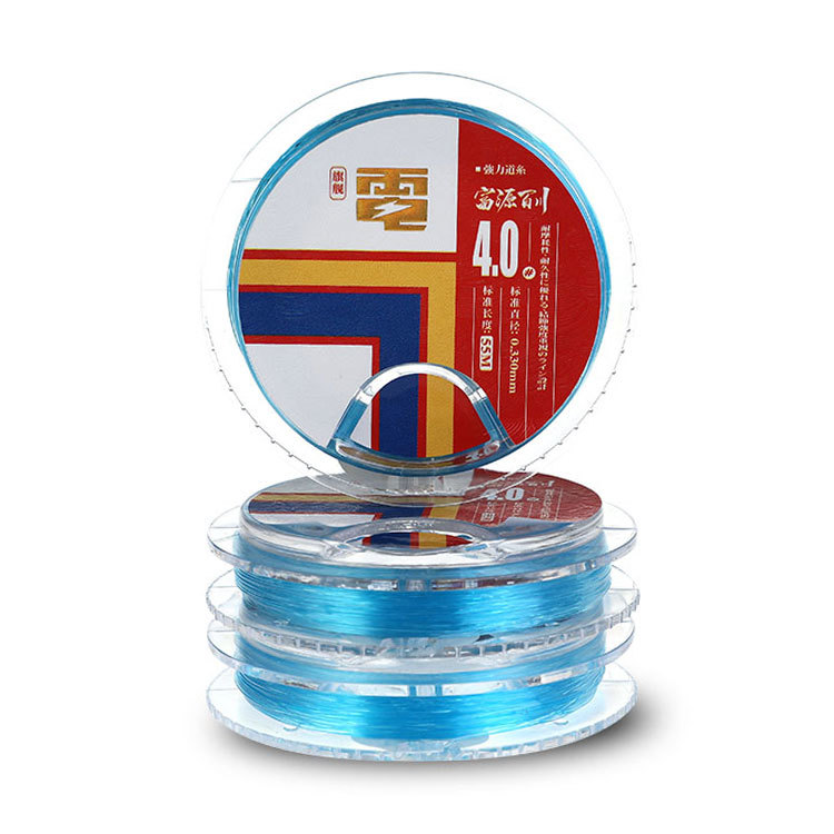 電旗艦版魚線