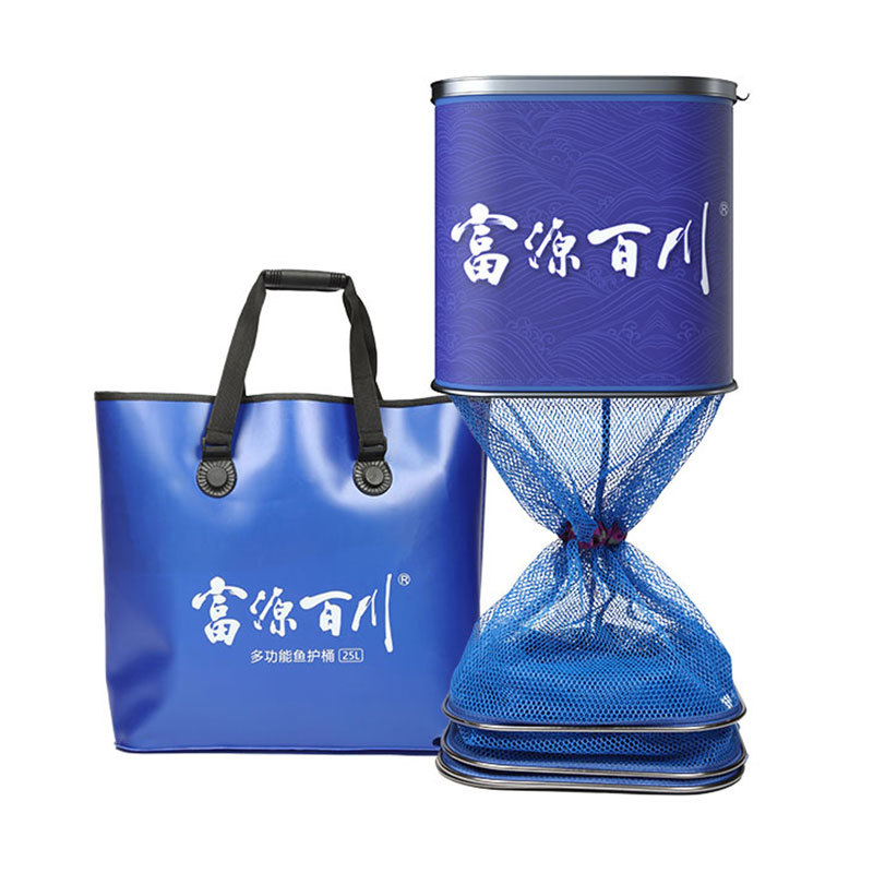 滑動競技魚護網(wǎng)
