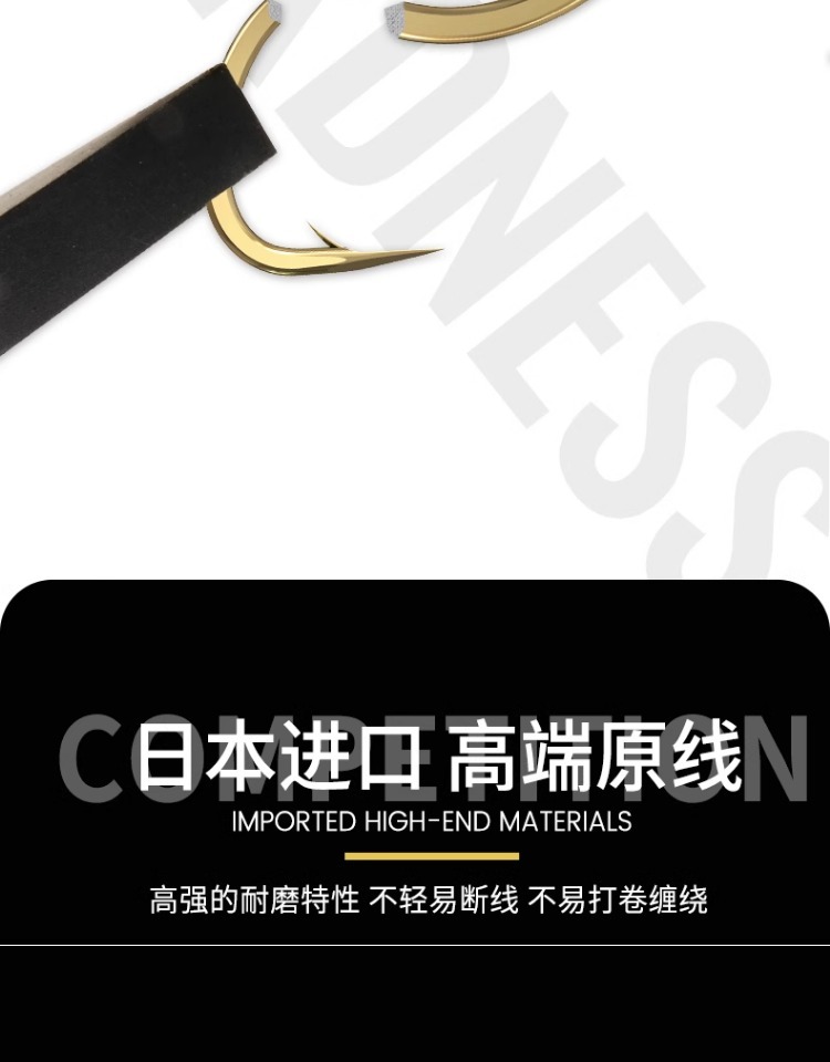 fybc