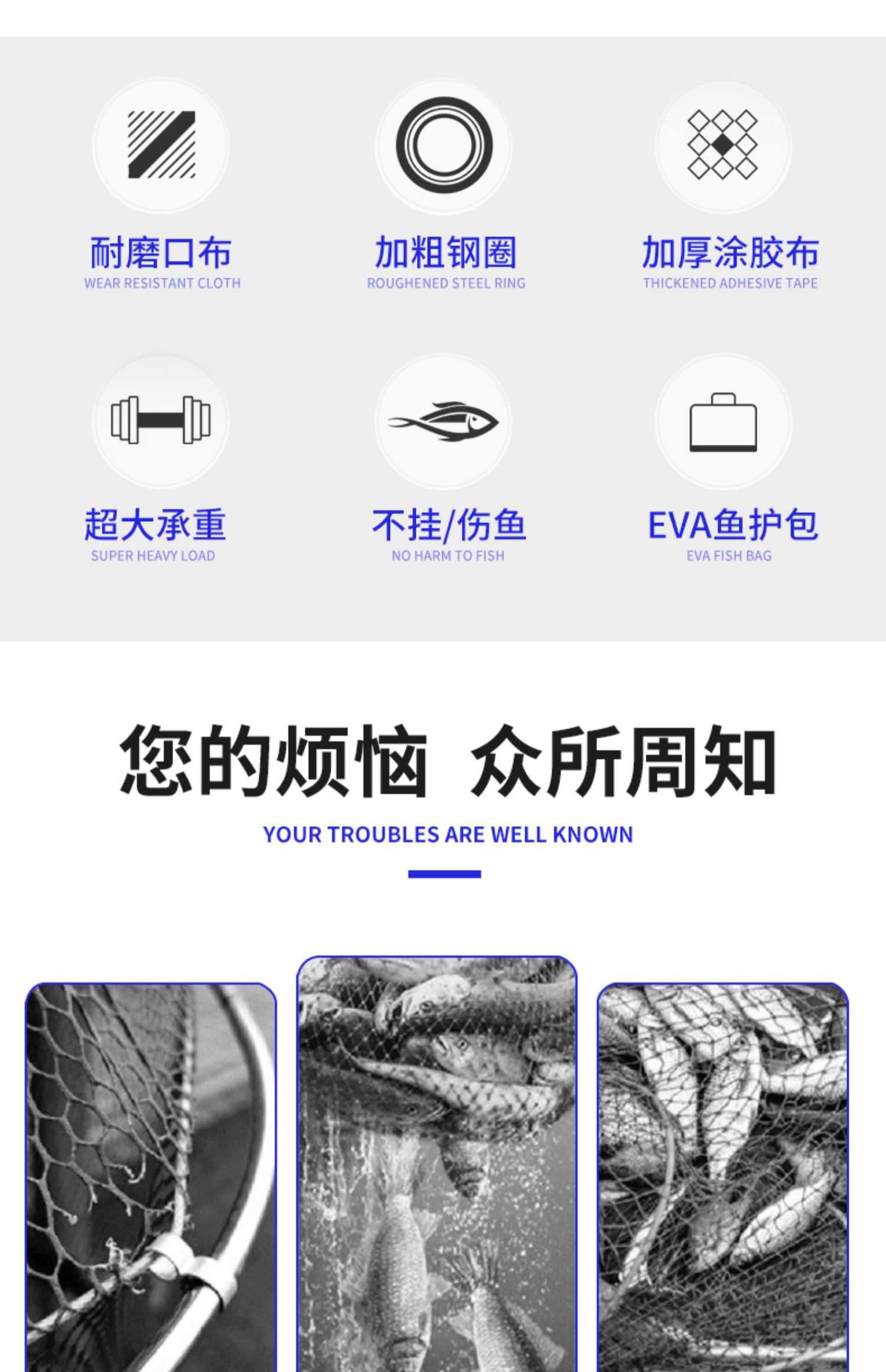 fybc