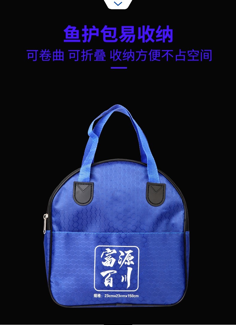 fybc