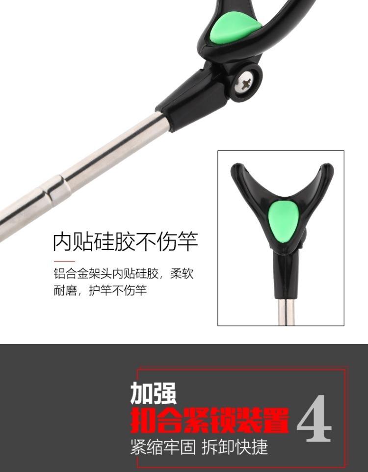 fybc
