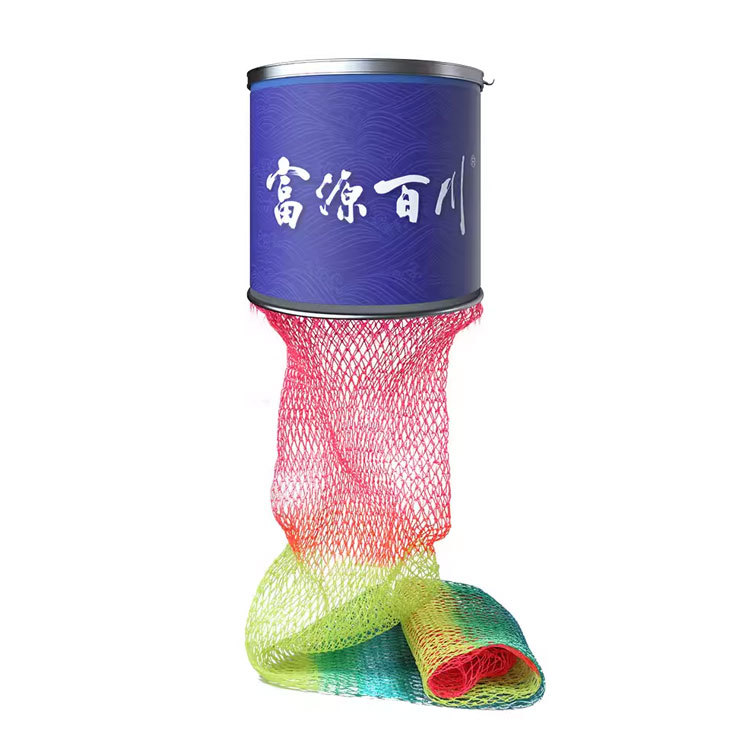魚護網(wǎng)兜漁護漁具漁網(wǎng)速干防掛黑坑競技野釣魚網(wǎng)兜活魚桶