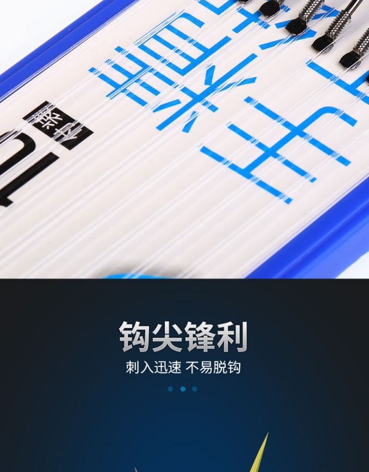 fybc