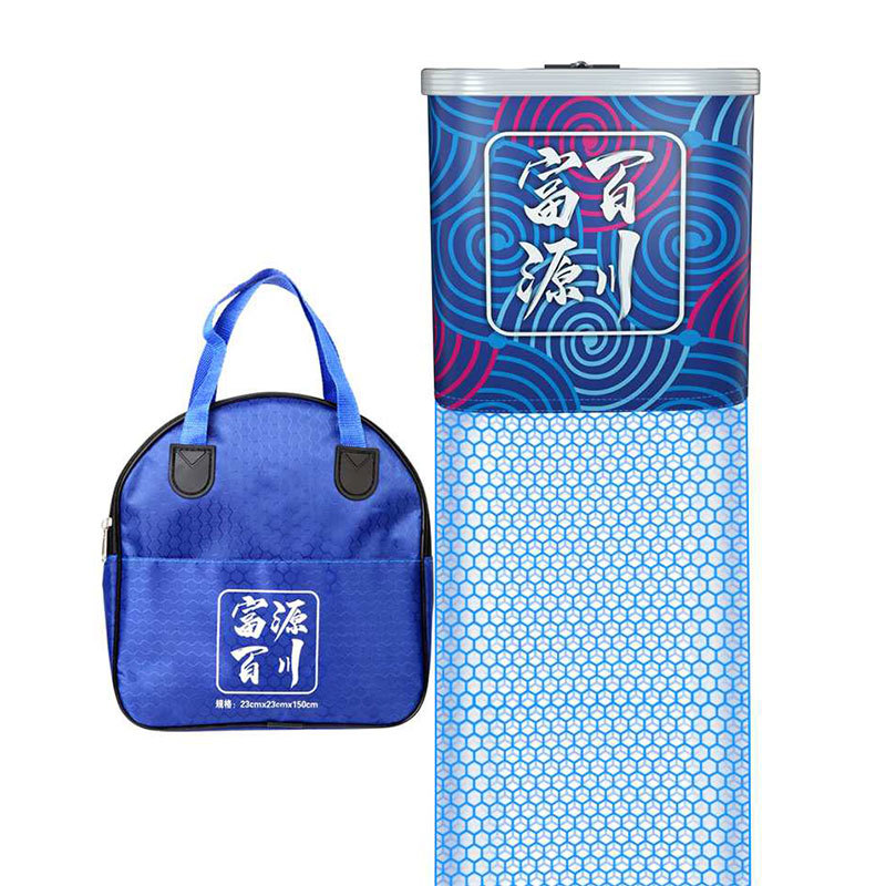 迷你小魚護