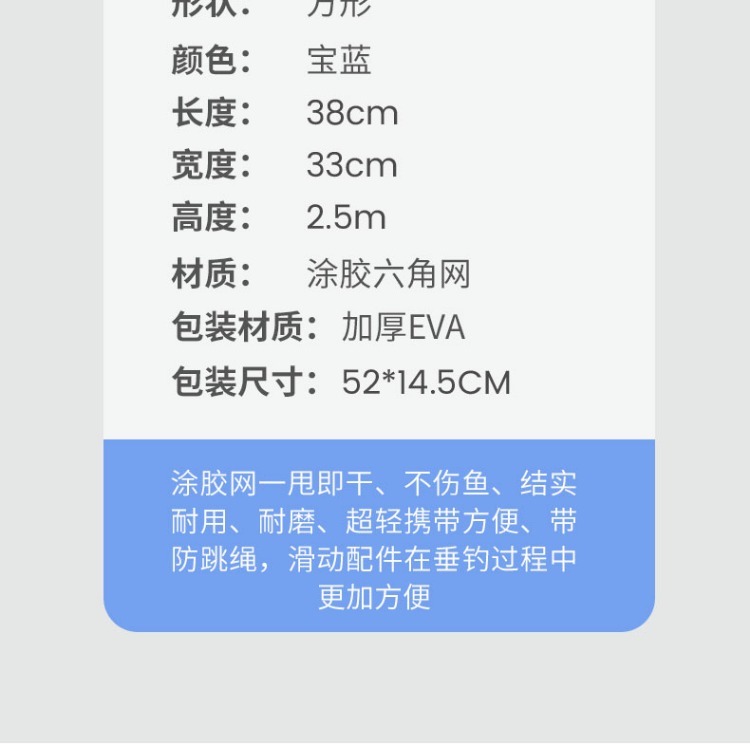 fybc