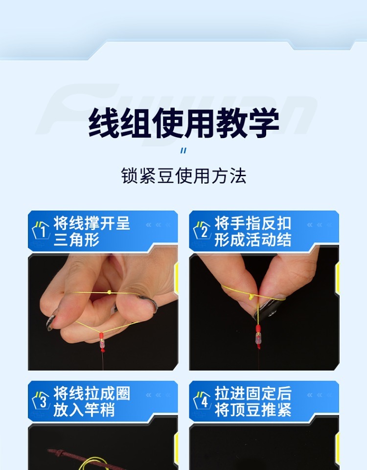 fybc