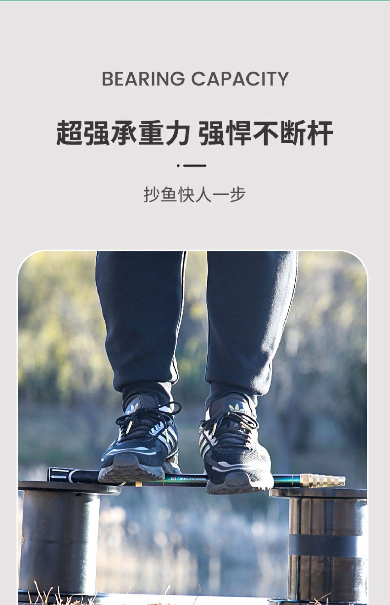 fybc