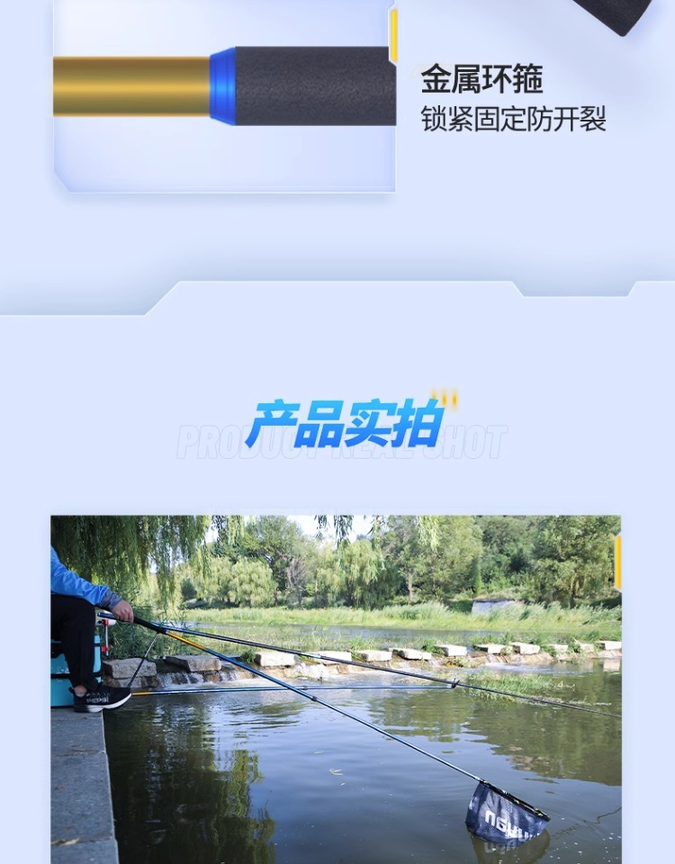 fybc