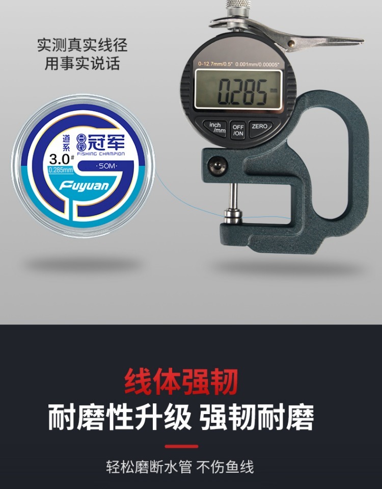fybc