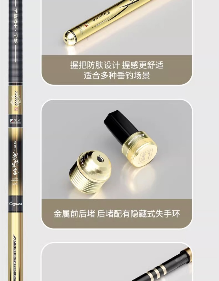 fybc