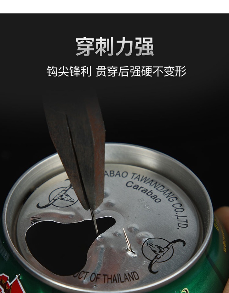 fybc