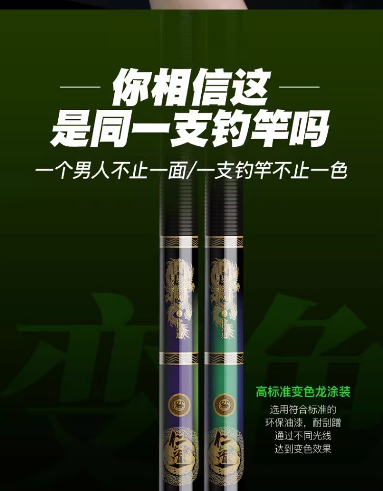 fybc