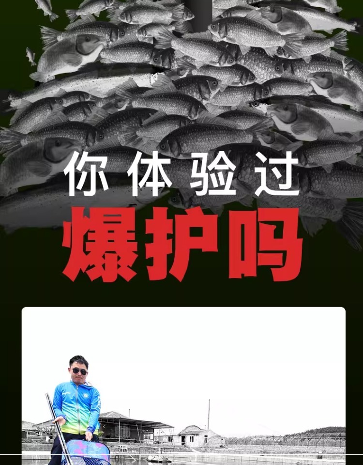 fybc