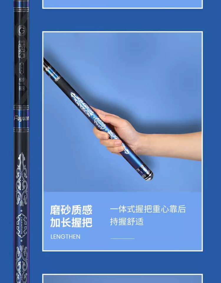 fybc