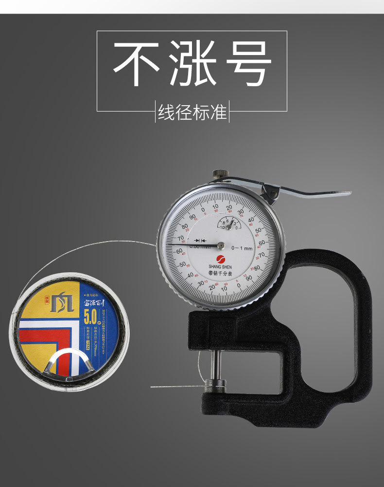 fybc