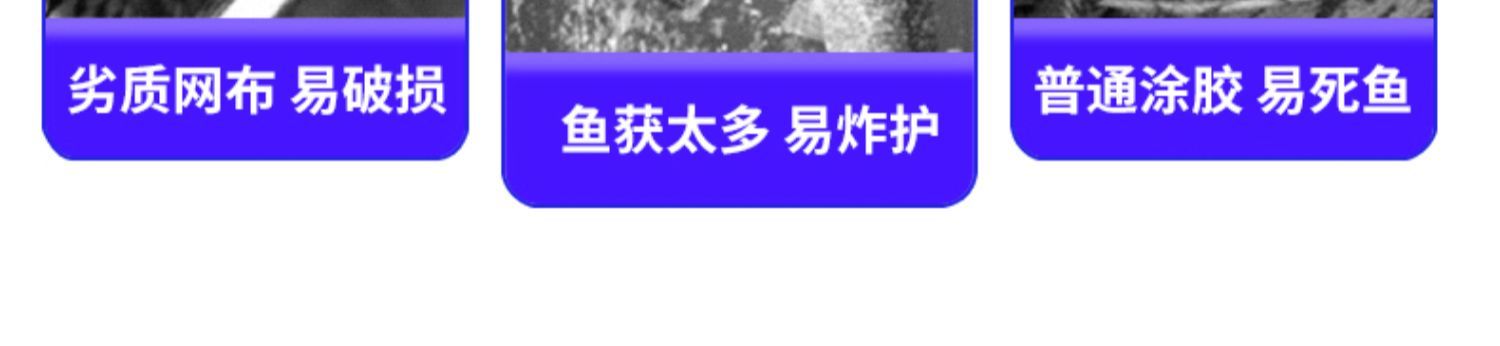 fybc