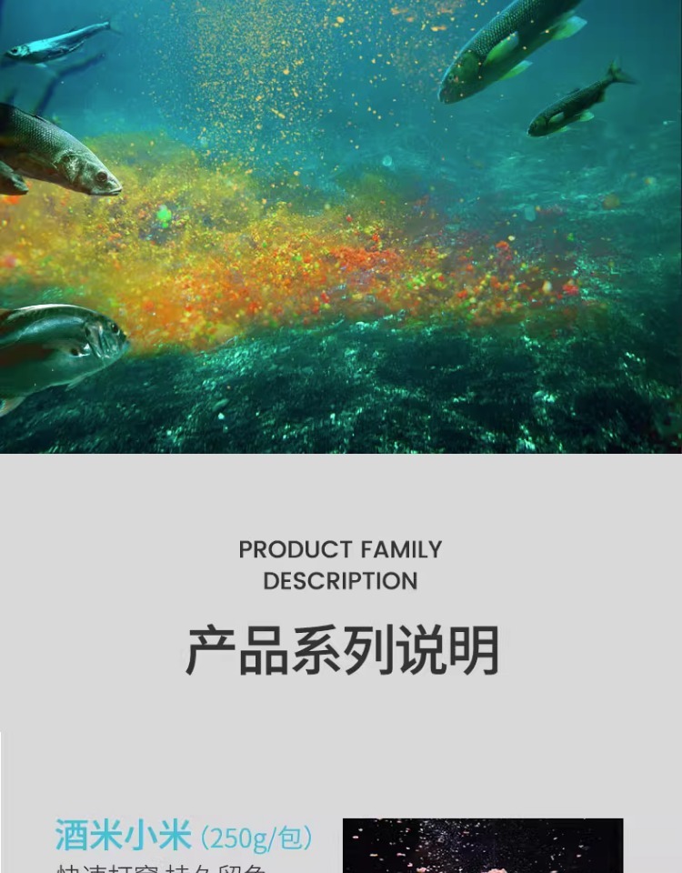 fybc