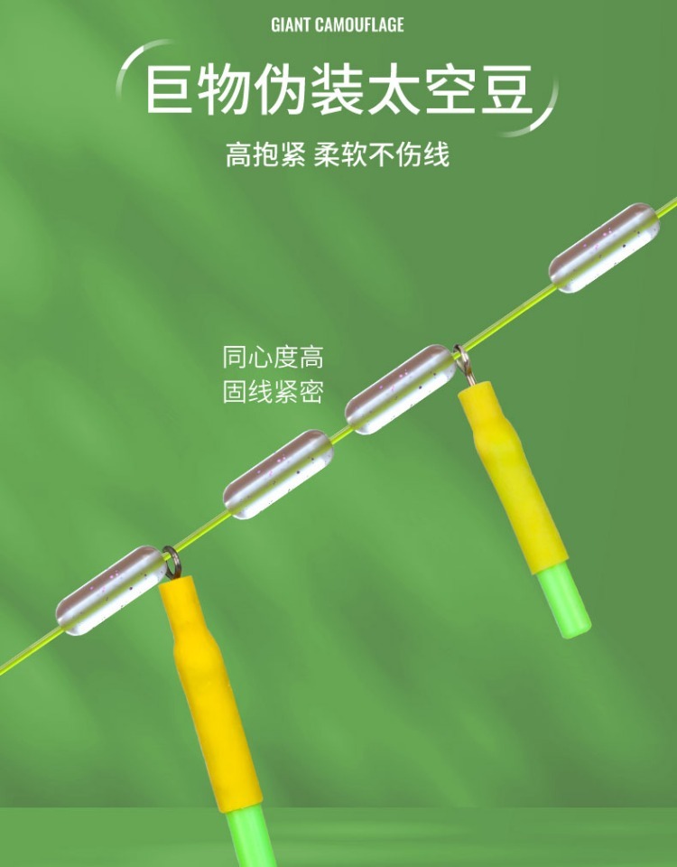 fybc
