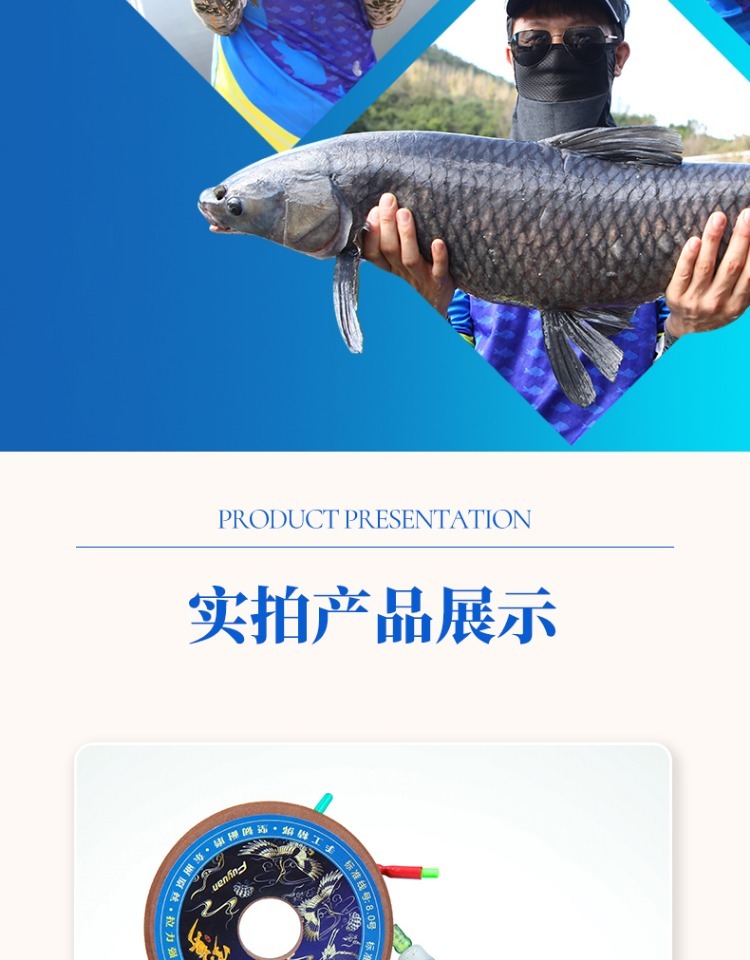 fybc
